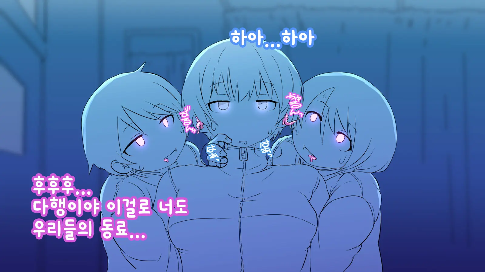 Nigekitta To Omotta Onnanoko-Tachi